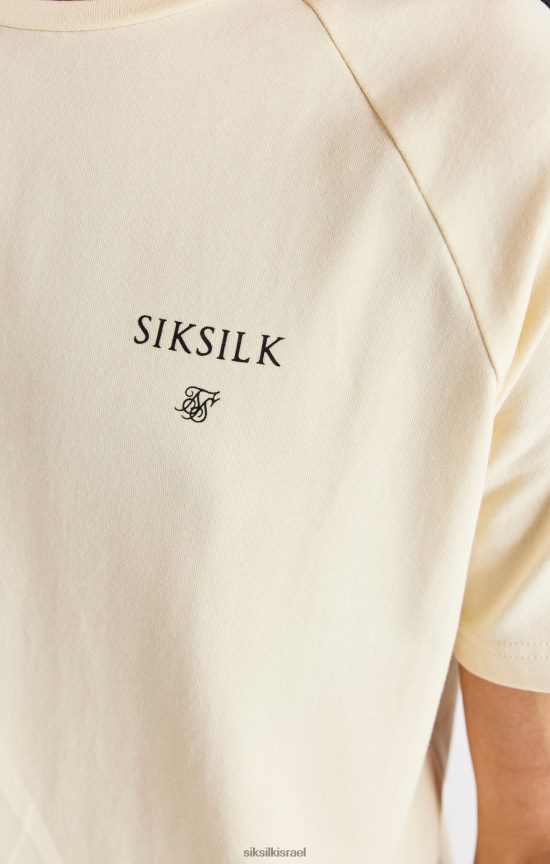 SikSilk לבוש 008V2F282 חולצת טריקו עם דבק בז' בנים