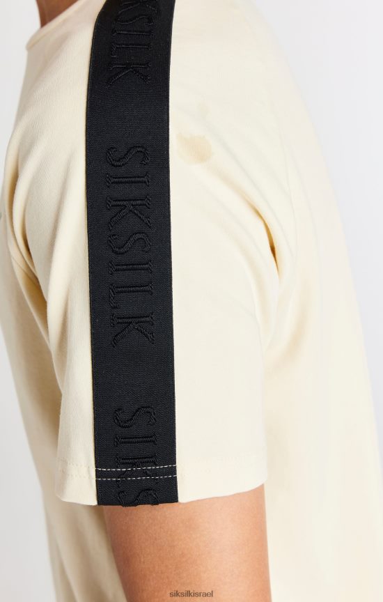 SikSilk לבוש 008V2F282 חולצת טריקו עם דבק בז' בנים