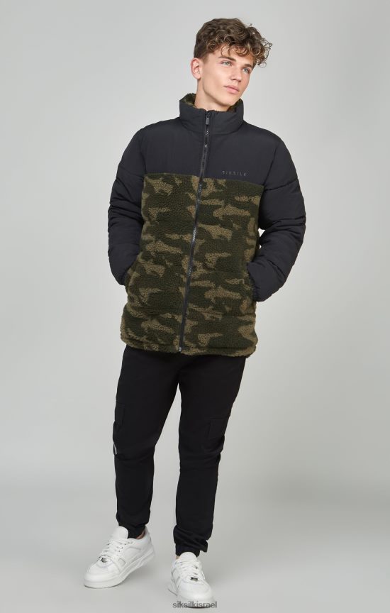 SikSilk לבוש 008V2F297 ז'קט פאפר של camo borg בנים