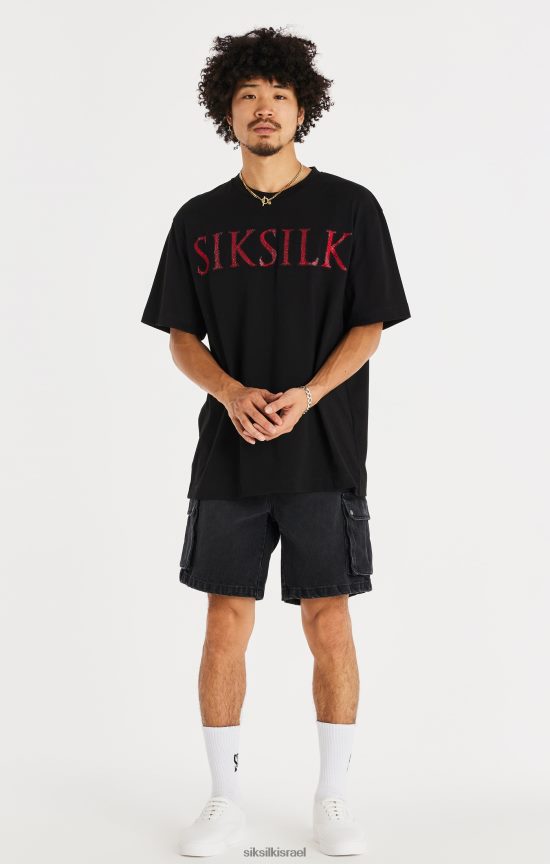 SikSilk לבוש 008V2F598 קצר מטען ג'ינס שחור גברים