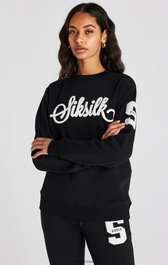 SikSilk לבוש 008V2F76 סווטשירט שחור לוגו של האוניברסיטה נשים