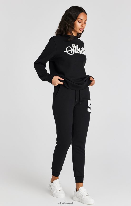 SikSilk לבוש 008V2F76 סווטשירט שחור לוגו של האוניברסיטה נשים